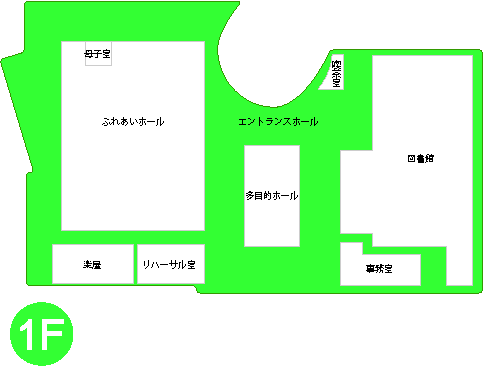 施設1Fマップ