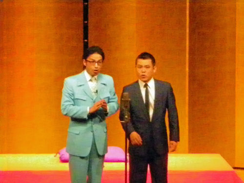 落語二人会の写真16